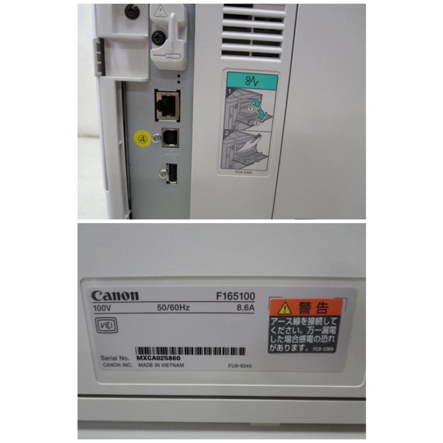 ○未使用 CANON A4モノクロレーザープリンタ Satera LBP6710i(22