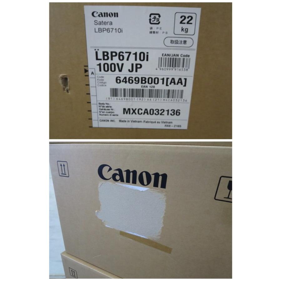 ○未使用 CANON A4モノクロレーザープリンタ Satera LBP6710i(22