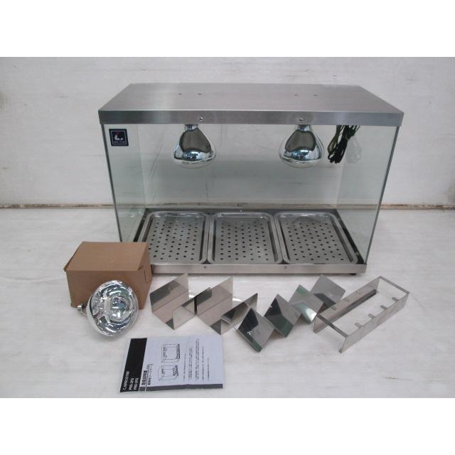 キプロスター 業務用フードケース PRO-3FG-C 付属品付(0813EH)7AT-13