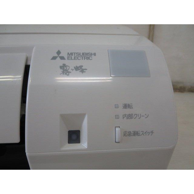▽当社1ヶ月保証/