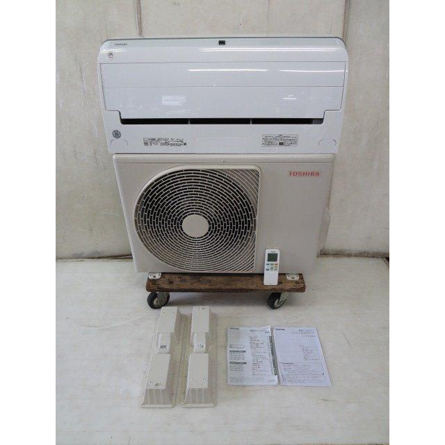 ▽当社1ヶ月保証/'20年 6~9畳 東芝 エアコン 2.2kw 大清快 空気 ▽当社1ヶ月保証/'20年 6~9畳 東芝 エアコン 2.2kw 大清快 空気
