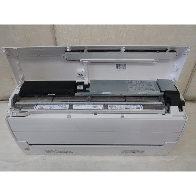 ▽当社1ヶ月保証/'20年 6~9畳 東芝 エアコン 2.2kw 大清快 空気 ▽当社1ヶ月保証/'20年 6~9畳 東芝 エアコン 2.2kw 大清快 空気