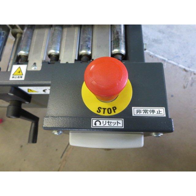 テーピングマシンS8