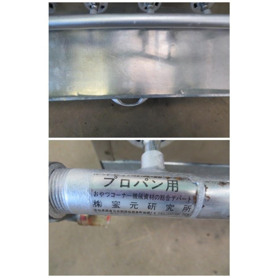 ▽蜜元研究所 業務用 半自動たこ焼機(片面16穴深型)ガス台付 3連 LP