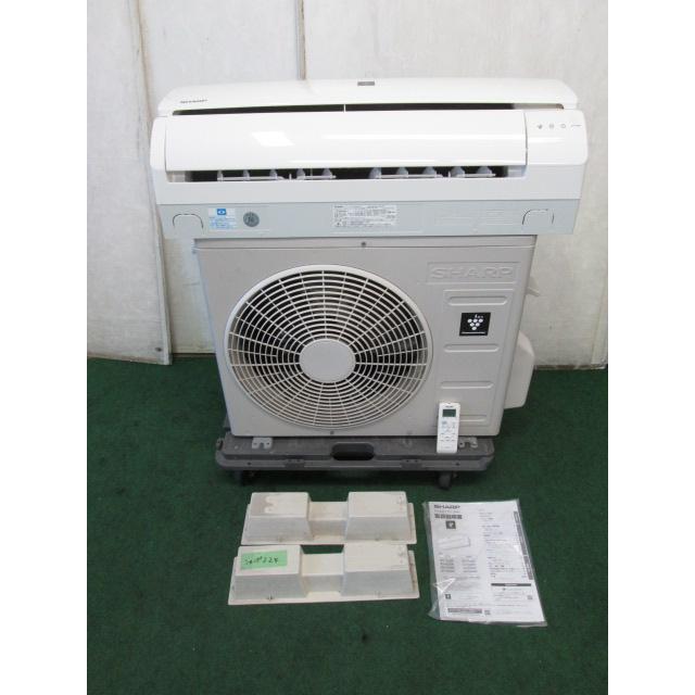 SHARP（シャープ） 当社1ヶ月保証/'18年 6~9畳 エアコン 2.2kw