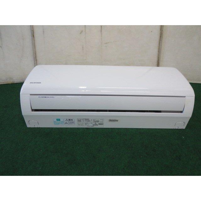 当社1ヶ月保証/'21年 6~9畳 アイリスオーヤマ エアコン 2.2kw 内部洗浄