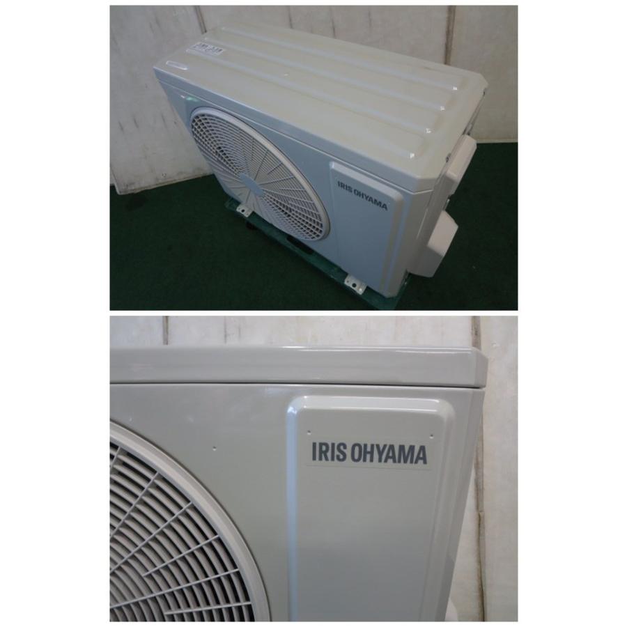 当社1ヶ月保証/'21年 6~9畳 アイリスオーヤマ エアコン 2.2kw 内部洗浄