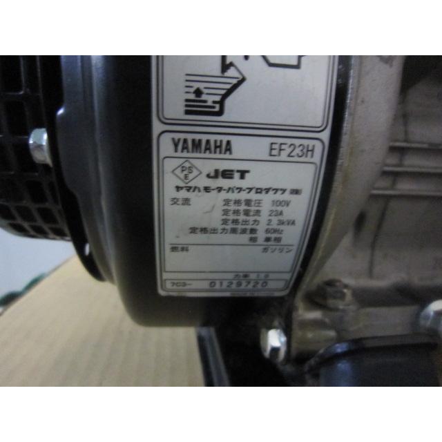 ヤマハ発動機 ヤマハ 発電機 EF23H 60Hz専用 個人様営業所止め ヤマハ発動機 ヤマハ 発電機 EF23H 60Hz専用 個人様営業所止め