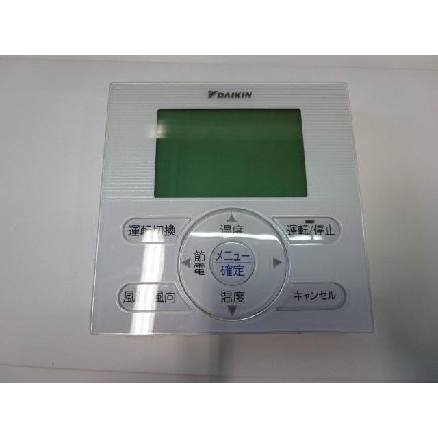 ▽ダイキン/業務用4馬力 壁掛形 エアコン ZEAS 3相200V FAP112CB ▽ダイキン/業務用4馬力 壁掛形 エアコン ZEAS 3相200V FAP112CB