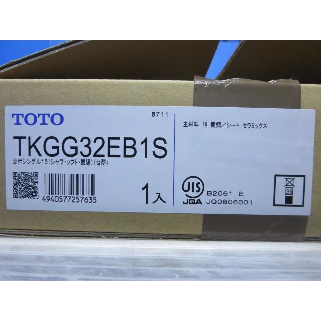 大幅にプライスダウン▽○新品 TOTO 台付シングル混合水栓 ハンド
