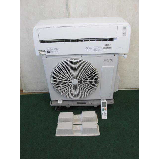洗浄済RIAIR ルームエアコン 2022年 YHA-S22M-W 6〜9畳用