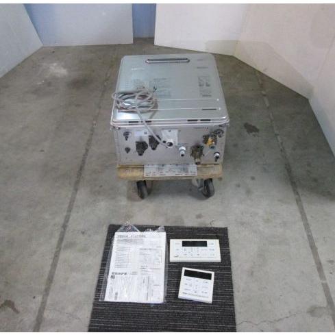 パロマ（Paloma） ガスふろ給湯器 エコジョーズ 20号オート FH-E208AWL