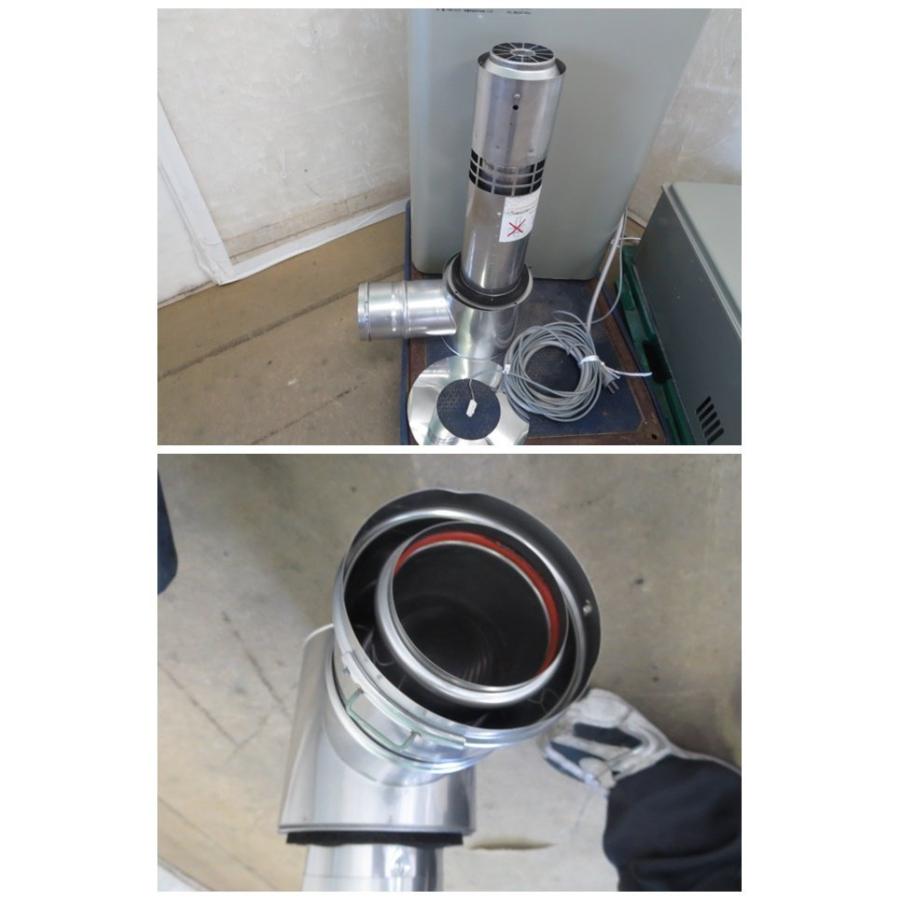 ▽タカラベルモント サロン専用給湯機「DANRYU」FONTE2 EX-130S ▽タカラベルモント サロン専用給湯機「DANRYU」FONTE2 EX-130S