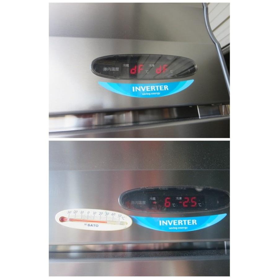 ホシザキ 業務用 冷凍冷蔵庫 冷凍庫 冷蔵庫 HRF-63XTーL タテ型 2ドア