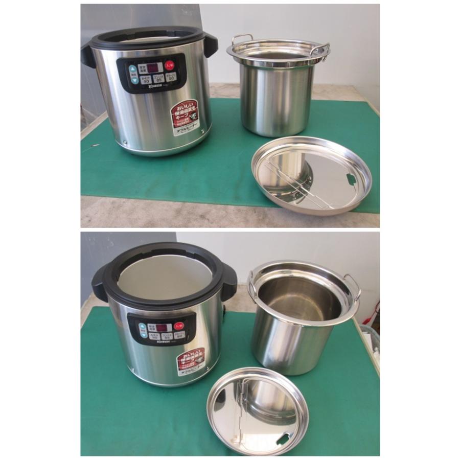 象印 マイコンスープジャー TH-CU080 8.0L 業務用 スープ