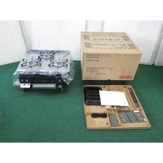 クリナップ 2025年 未使用開封品 ビルトインガスコンロ ZGGRK6R24RUS-K 