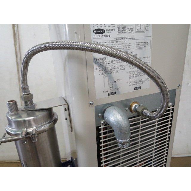 ▽パナソニック ウォータークーラー SD-P205A 浄水器付[0921BH ▽パナソニック ウォータークーラー SD-P205A 浄水器付[0921BH