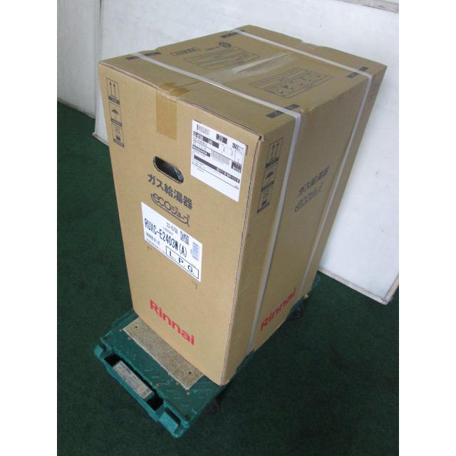 リンナイ 未使用 LPガス給湯器 24号 RUXC-E2403W(A) エコ リンナイ 未使用 LPガス給湯器 24号 RUXC-E2403W(A) エコ
