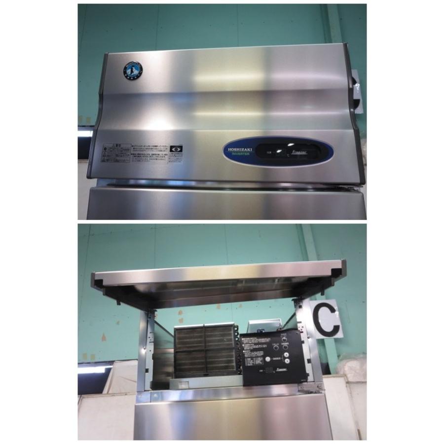 ◇ホシザキ/業務用タテ型 2ドア冷凍庫 HF-63Z[0926CH]7CY!-1 : ベスト