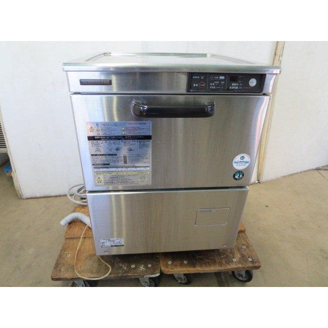 ホシザキ食器洗浄機 JW-400TUF3