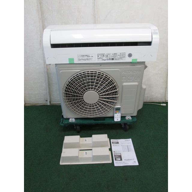 白くまくん 当社1ヶ月保証/'24年 6~9畳 日立 エアコン 2.2kw