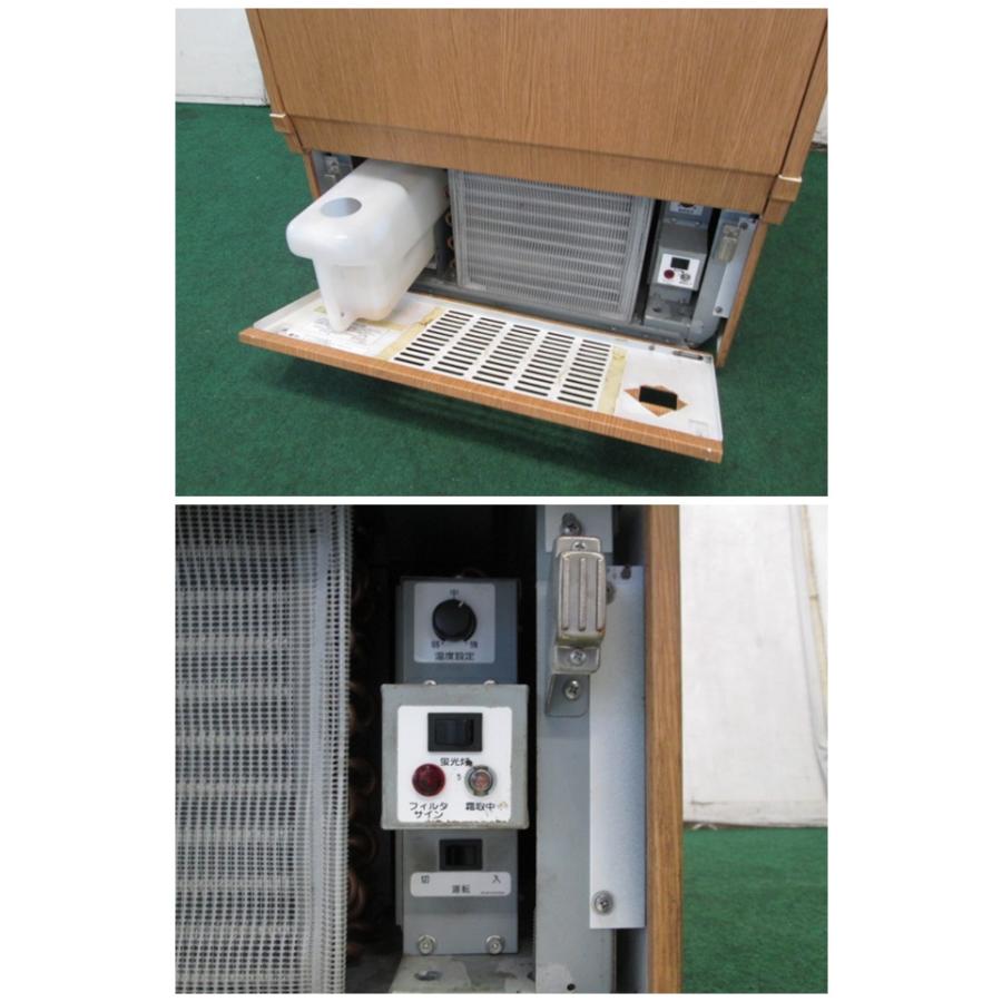 サンヨー オープン多段 冷蔵ショーケース SAR-250TN 営業所止 サンヨー オープン多段 冷蔵ショーケース SAR-250TN 営業所止