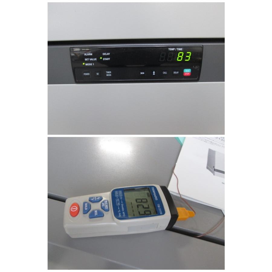 サンヨー 恒温乾燥機 ファン循環式 庫内600×500×500 MOV-212F(U サンヨー 恒温乾燥機 ファン循環式 庫内600×500×500 MOV-212F(U