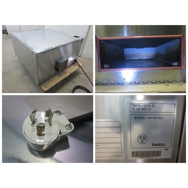 ◇タニコー デッキオーブン(電気)と福島 ドゥコンディショナー TBDO