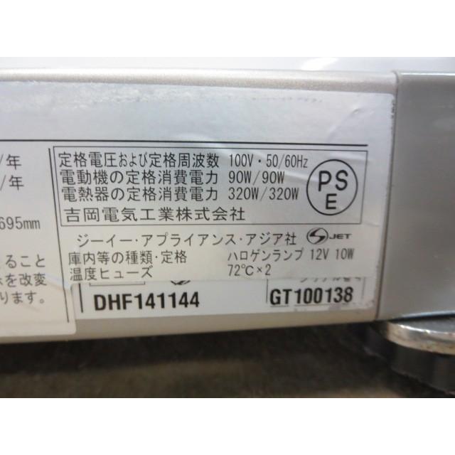 稀少 60～70 GENERAL ELECTRIC ゼネラル エレクトリック 送料込(北・沖・離島除く)】▽1ヶ月保証付/美品/ゼネラル