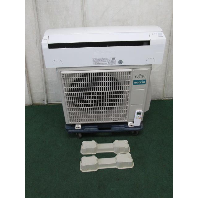 エアコン FUJITSU AO-AH363N 室外機のみ 2025年最新】富士通室外機の