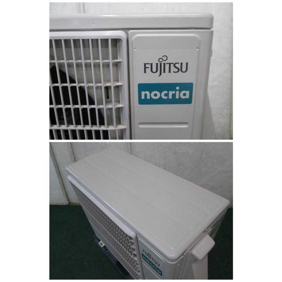 Fujitsu nocria 11-17畳 エアコン2022年製 エアコン 2022年モデル
