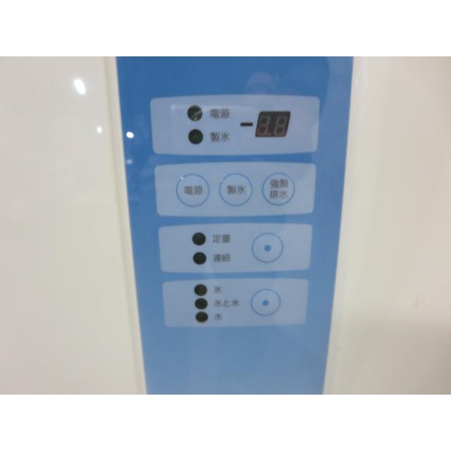 Panasonic パナソニック アイスディスペンサー 押しボタン式 SIM