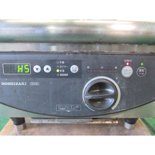 ホシザキ 電磁調理器 カウンタータイプ HIH-5CB 3相200V 5kw ホシザキ 電磁調理器 カウンタータイプ HIH-5CB 3相200V 5kw