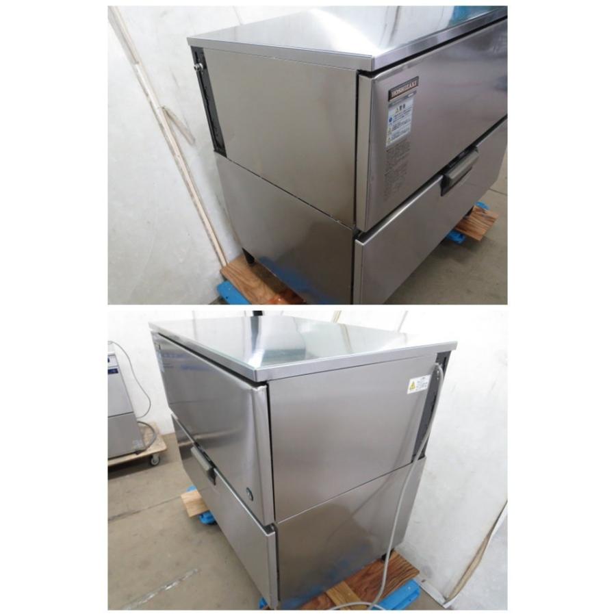 ▽ホシザキ 製氷機 水冷式 キューブアイス IM-230DWL-1 営業所 ▽ホシザキ 製氷機 水冷式 キューブアイス IM-230DWL-1 営業所