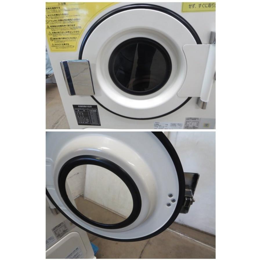 アクア/AQUA ガス乾燥機 衣類乾燥機 HCD-3056G 都市ガス13A 12A(1023DT 