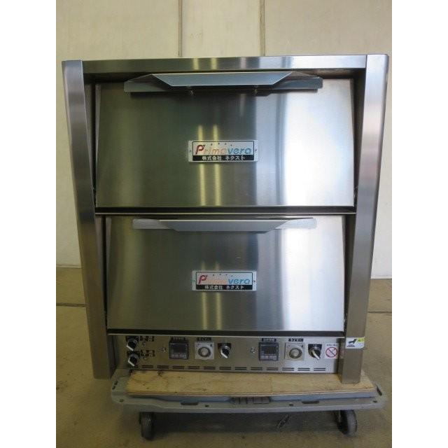 ピザオーブン PZT-10 ネクスト 三相200V 電気石窯オーブン