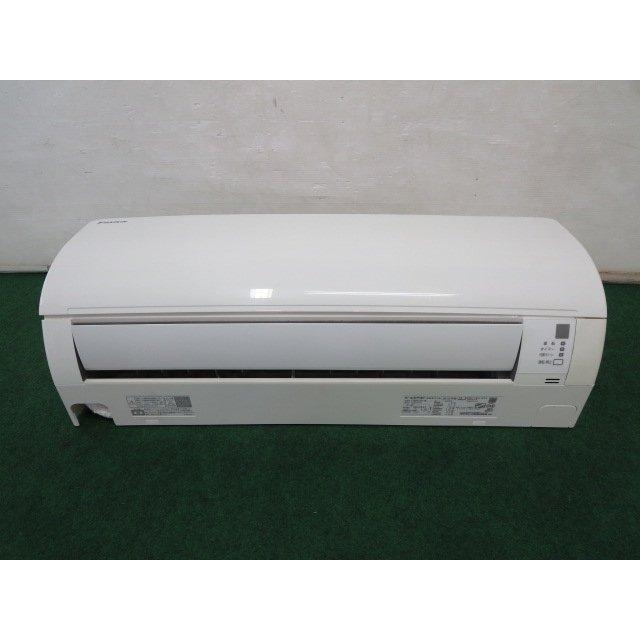 当社1ヶ月保証/'18年 11~17畳 ダイキン エアコン 4kw F40VTEP-W 当社1ヶ月保証/'18年 11~17畳 ダイキン エアコン 4kw F40VTEP-W