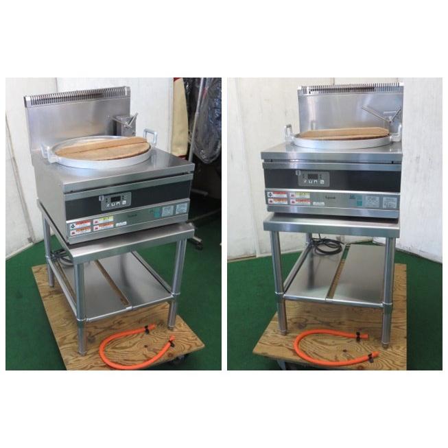 フジマック 天ぷらフライヤー FGF400TPC 架台付 LPガス 60Hz地域 フジマック 天ぷらフライヤー FGF400TPC 架台付 LPガス 60Hz地域
