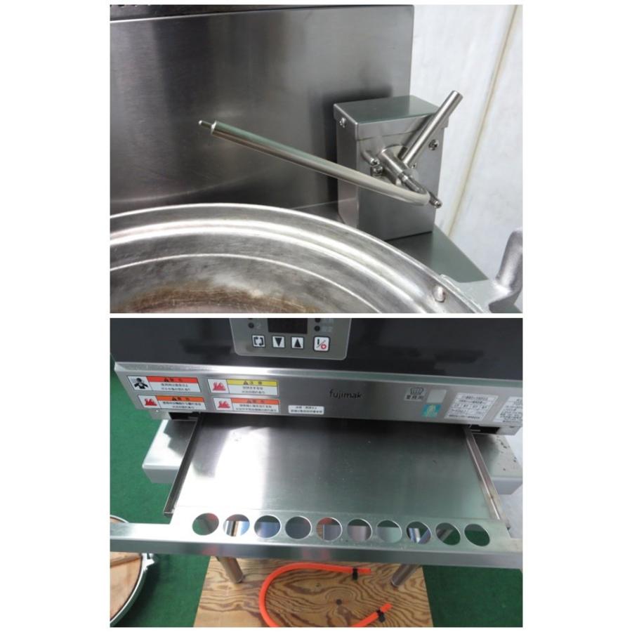 フジマック 天ぷらフライヤー FGF400TPC 架台付 LPガス 60Hz地域 フジマック 天ぷらフライヤー FGF400TPC 架台付 LPガス 60Hz地域