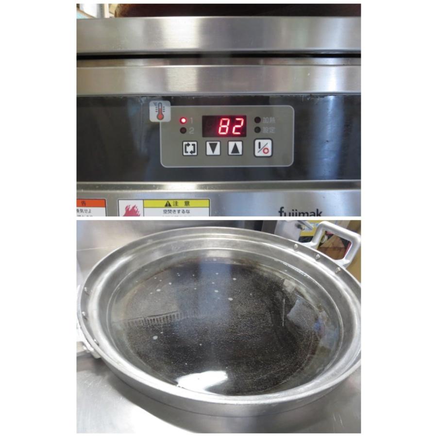 フジマック 天ぷらフライヤー FGF400TPC 架台付 LPガス 60Hz地域 フジマック 天ぷらフライヤー FGF400TPC 架台付 LPガス 60Hz地域