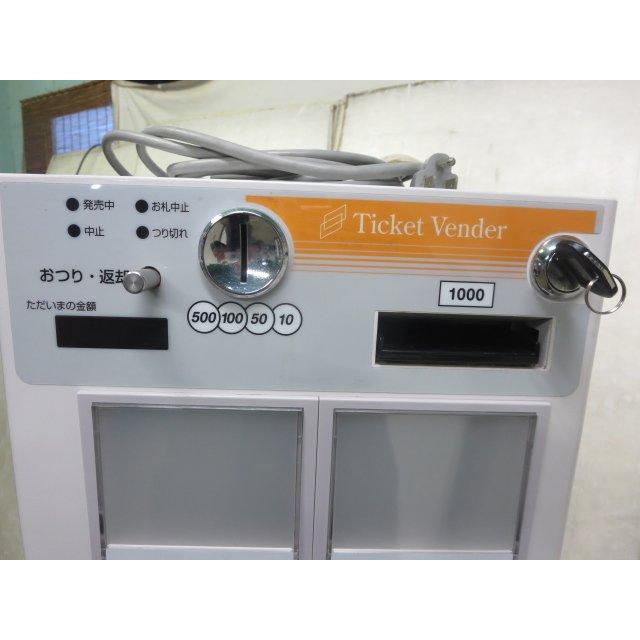 ▽GLORY/グローリー 同時印刷式券売機 VT-S10 専用架台付き
