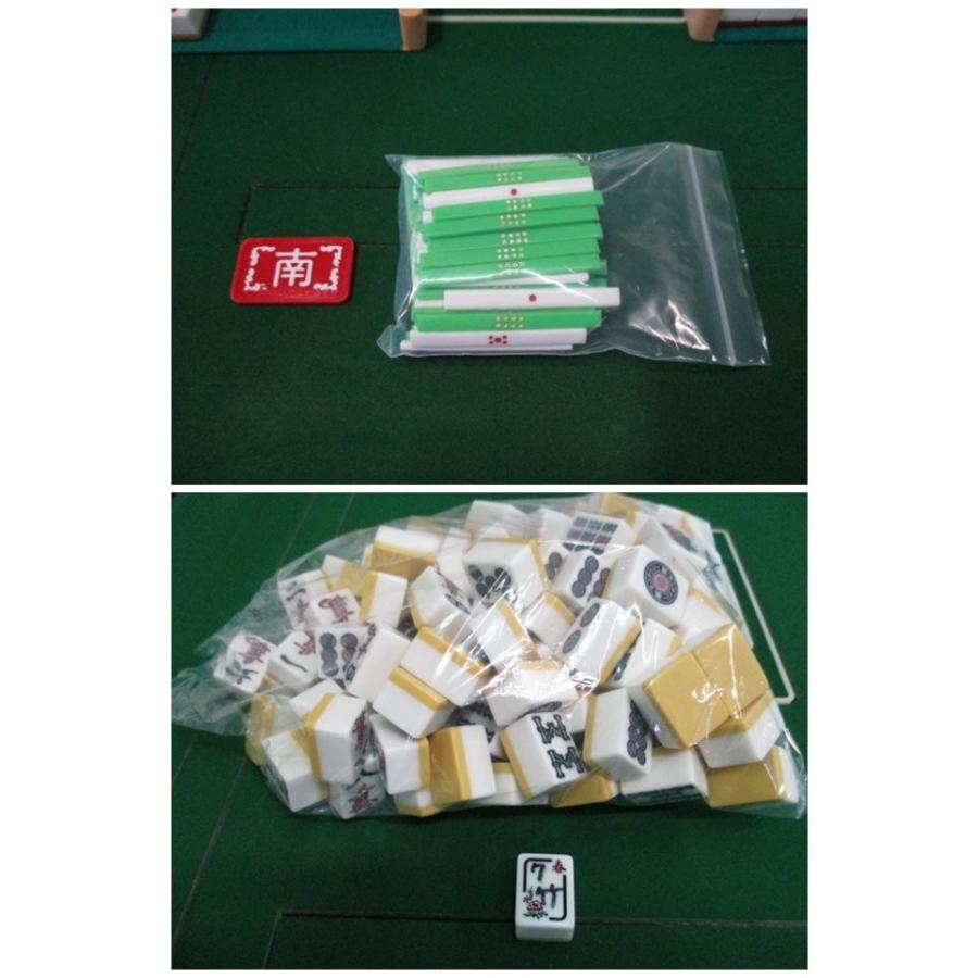 ▽マツオカ/全自動麻雀卓 センチュリー PAL M-21 牌付 営業所 ▽マツオカ/全自動麻雀卓 センチュリー PAL M-21 牌付 営業所
