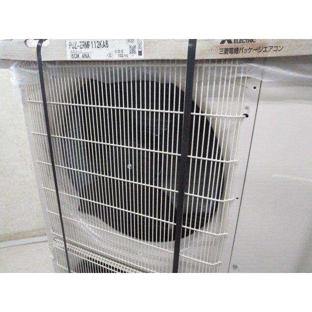 ▽2019年 未使用 三菱電機 4馬力 エアコン 室外機 PUZ-ZRMP112KA6 3相