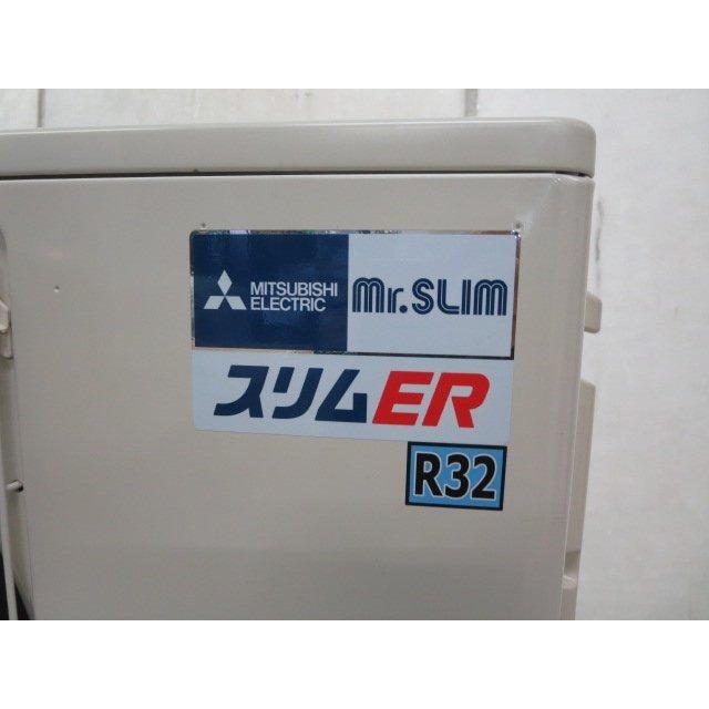 ▽2020年 未使用 三菱電機 2馬力 エアコン 室外機 PUZ-ERMP56KA10 3相