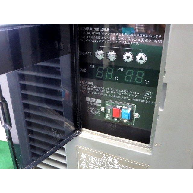 ホシザキ 冷凍冷蔵コールドテーブル RFT-120SNF-E(1112BH)7CY-13 ホシザキ 冷凍冷蔵コールドテーブル RFT-120SNF-E(1112BH)7CY-13