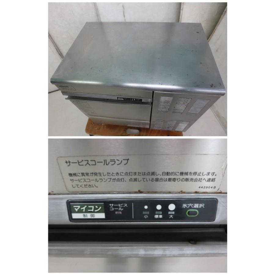 ★新入荷 ホシザキ 製氷機 IM-65TL-1 お店までご来店をお待ちしております！ ▽ホシザキ キューブアイスメーカー 製氷機 IM-65TL-1 65kgタイプ