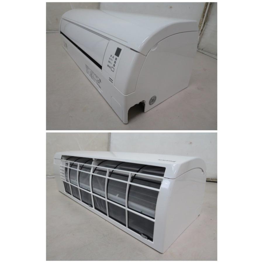 ▽当社1ヶ月保証/'19年 6~9畳 ダイキン エアコン 2.2kw 風ないす ▽当社1ヶ月保証/'19年 6~9畳 ダイキン エアコン 2.2kw 風ないす