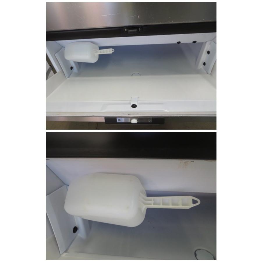▽ホシザキ 製氷機 IM-230DM-1-STM キューブアイスメーカー スタック