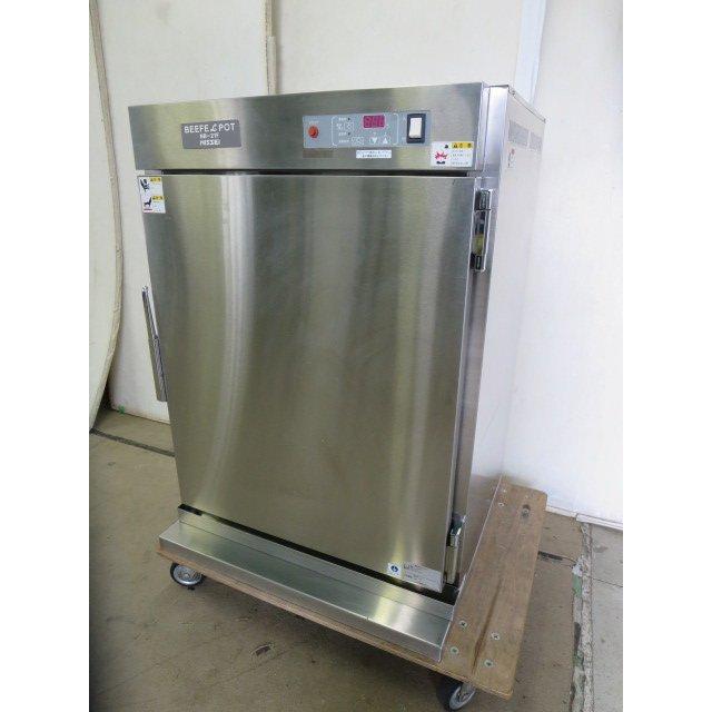 アンナカ 電気温蔵庫 アンナカ 電気温蔵庫 NB-11F - 調理器具のSHOKUBI