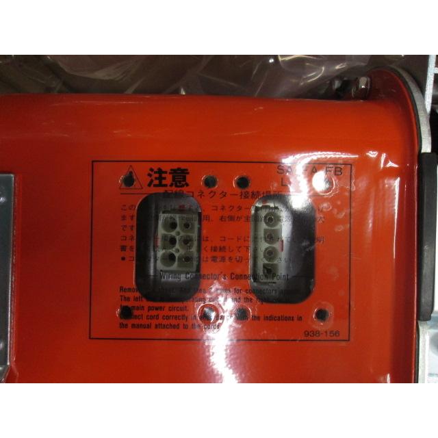 未使用 象印チェーンブロック FA-049-6 FA型 490kg LIFT6m 個人 未使用 象印チェーンブロック FA-049-6 FA型 490kg LIFT6m 個人